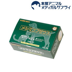 メシマコブゼウス顆粒(1g*60)