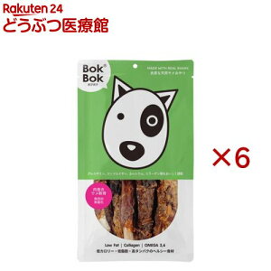 {N{N  T(50g×6Zbg)y{N{N(BokBok)z