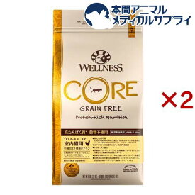 ウェルネス コア 室内猫用 骨抜きチキン(2.26kg×2セット)【ウェルネス】