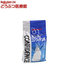 コンフィデンス(1kg)【コンフィデンス】