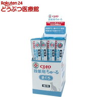 動物病院専用 CIAO 猫用 投薬用ちゅ〜る まぐろ(12g*50本入)【ちゅ〜る】