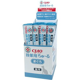 動物病院専用 CIAO 猫用 投薬用ちゅ～る まぐろ(12g*50本入)【ちゅ～る】