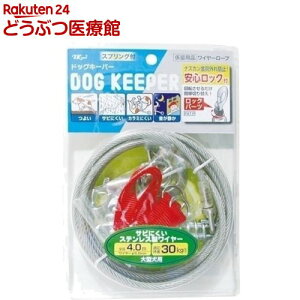 hbOL[p[ ^p L/4m DK-L/400(1R)y^[L[z