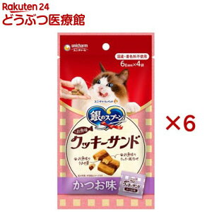 ̃Xv[  NbL[Th  Lp (4ܓ×6Zbg(16g))ỹXv[ z