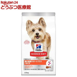 hbOt[h  ^ 1Έȏ `L A_g ̌NT|[g hC(2.5kg)yqY TCGX_CGbgz[VjA  ]