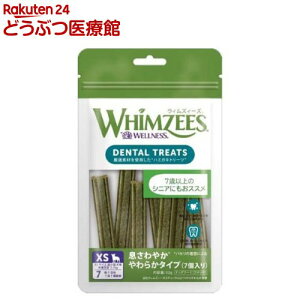 EBYB[Y ₩ 炩 XS(7)yEBYB[Yz