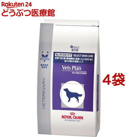 楽天市場 ロイヤル カナン 猫 アレルギーの通販