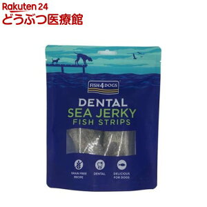 �f���^�� �V�[�W���[�L�[ �X�L�j�[(100g)�yFISH4DOGS�z