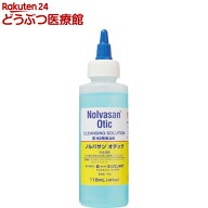 ノルバサンオチック(118ml)【ノルバサン】