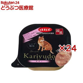 デビフ カリユド シニア猫用 ササミ(95g×24セット)