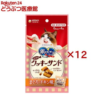 ̃Xv[  NbL[Th ܂E`L Lp (4ܓ×12Zbg(16g))ỹXv[ z