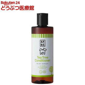 A.P.D.C. ティーツリーコンディショナー 犬用(250ml)【A.P.D.C.】