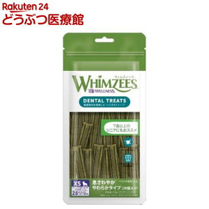 EBYB[Y ₩ 炩 XS(28)yEBYB[Yz