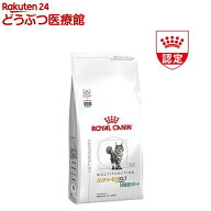ロイヤルカナン 食事療法食 猫用 ユリナリーS／O+CLT+満腹感サポート(2kg)【ロイヤルカナン療法食 Dライ…