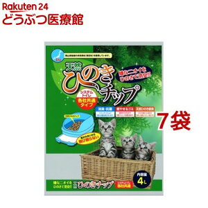 L VRЂ̂`bv(4L*7܃Zbg)ycat_toiletz