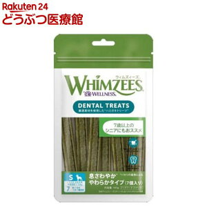 EBYB[Y ₩ 炩 S(7)yEBYB[Yz