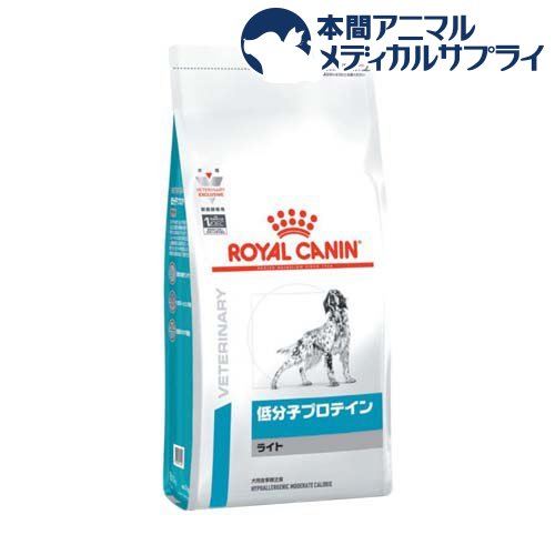【楽天市場】ロイヤルカナン 食事療法食 犬用 低分子プロテイン