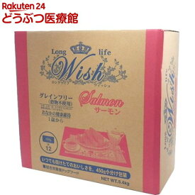 ウィッシュ サーモン(5.4kg)【ウィッシュ(Wish)】[ドッグフード]