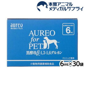 アウレオ for ペット 動物用健康補助食品(6ml*30袋)【2003_ss_item】