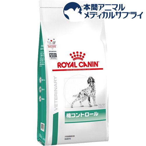 ロイヤルカナン療法食 ロイヤルカナン 犬用 1kg 糖コントロール 上質 超人気 ドライ