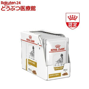 ロイヤルカナン ユリナリーs/o 犬用健康管理用品 パウチ」の人気商品 