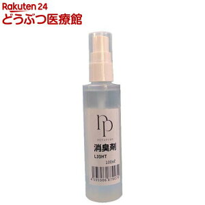 L LIGHT(100ml)