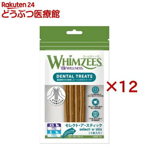 EBYB[Y ZNgEAEXeBbN XS^S(12Zbg)yEBYB[Yz