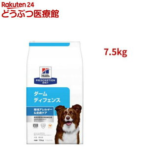 _[fBtFX `L 畆PA p ʗÖ@H hbOt[h hC(7.5kg)yqY vXNvVE_CGbgz[Ö@H hbOt[h hC Dry]