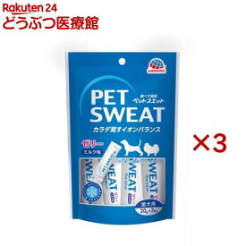 ハッピーヘルス ペットスエットゼリー 愛犬用 クランベリープラス(7本入×3セット(1本20g))【ハッピーヘルス】