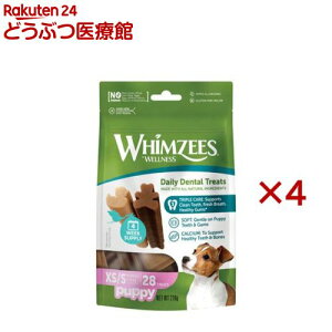 ウィムズィーズ パピーXS/S 体重2〜9kg(28個入×4セット)【ウィムズィーズ】