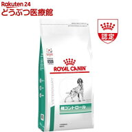 ロイヤルカナン 犬用 糖コントロール ドライ(3kg)【ロイヤルカナン療法食】
