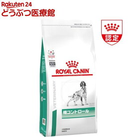 ロイヤルカナン 犬用 糖コントロール ドライ(3kg)【ロイヤルカナン療法食】