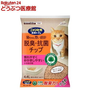 jƂgC ELERۃ`bv ߂̗ L(4.4L)yjƂgCz