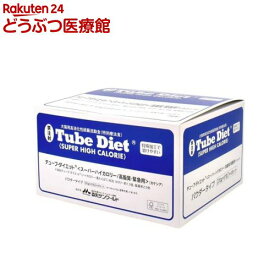 チューブ・ダイエット スーパーハイカロリー／高脂質・緊急用(5包入×4個セット(1包20g))【森乳サンワールド】