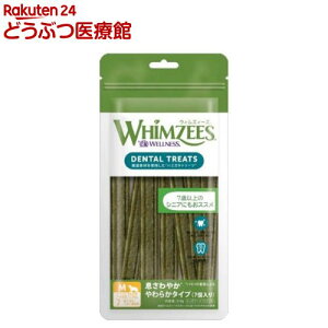 EBYB[Y ₩ 炩 M(7)yEBYB[Yz