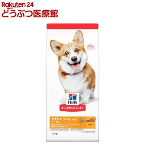 hbOt[h A_gCg  1Έȏ `L  얞  hC(1.4kg)yqY TCGX_CGbgz[hbOt[h]