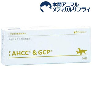PE AHCC(R)＆GCP(R)(30粒入)