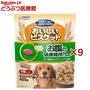 ��̂��� ���������r�X�P�b�g �����̌��N ���^�T�C�Y �������E�`�L���E�`�[�Y��(400g×9�Z�b�g)�y��̂���@����z
