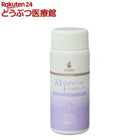 BASICS DermCare モイスチャライズフォーム つけかえ用(150g)【BASICS】