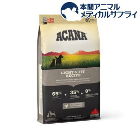 アカナ ライト&フィットレシピ【正規輸入品】(11.4kg)【アカナ】