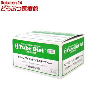 チューブ・ダイエット 猫キドナ (20g*5包入*4個セット)【森乳サンワールド】