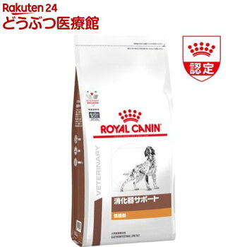 楽天市場 ロイヤルカナン 犬用 消化器サポート 低脂肪 ドライ 3kg 2shwwpc ロイヤルカナン Royal Canin 本間アニマルメディカルサプライ