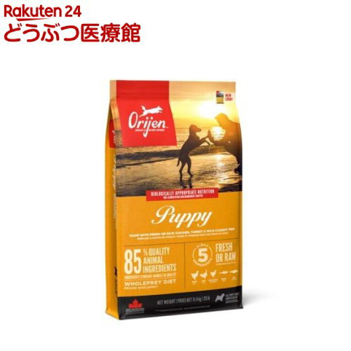 楽天市場】オリジン パピー【正規輸入品】(11.4kg)【アカナ】 : 楽天24 