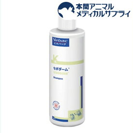 ビルバック セボダーム 犬猫用(250ml)【ビルバック】