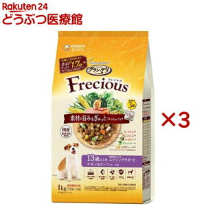 OEf tVX(Frecious) hbOt[h 13Έȏp `Lr[t(3ܓ×3Zbg(1334g))ywd228_pfdzyOEf@Freciousz[tbVpbN Y]