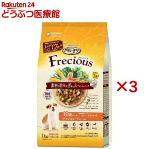 OEf tVX(Frecious) hbOt[h 10Έȏp `Lr[t(1kg(334g×3)×3Zbg)ywd228_pfdzyOEf@Freciousz[tbVpbN Y]