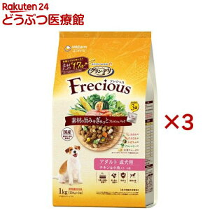 OEf tVX(Frecious) hbOt[h p `L(3ܓ×3Zbg(1334g))ywd228_pfdzyOEf@Freciousz[tbVpbN Y]