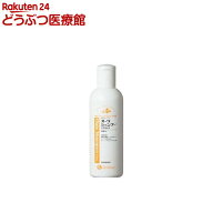 オーツシャンプー エクストラ 犬猫用(250ml)