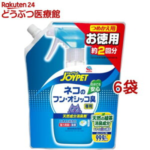 WCybg VRL lR̃tEIVbRLp ߂p(450ml*6܃Zbg)yWCybg(JOYPET)z