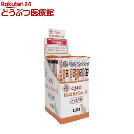 動物病院専用 CIAO 投薬用ちゅ〜る とりささみ(12g*50本入)【ちゅ〜る】